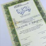 Nikkah Poster Green Forest - Image 2