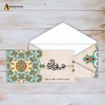 Eid Money Envelopes Pakistan