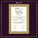 Nikkah Poster Gold Classic Mesh 2