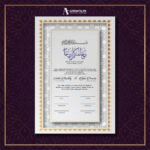 Nikkah Poster White Classic Border
