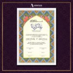 Nikkah Poster Green Preserved