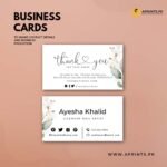 BUSINESS CARDS
